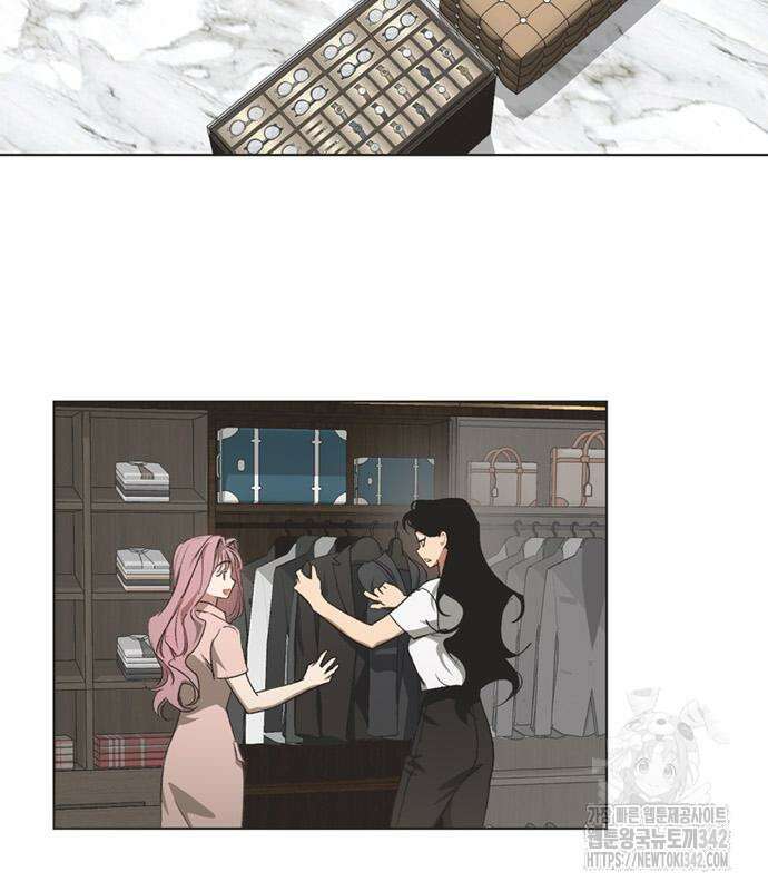 불완전 신데렐라물 38화 58