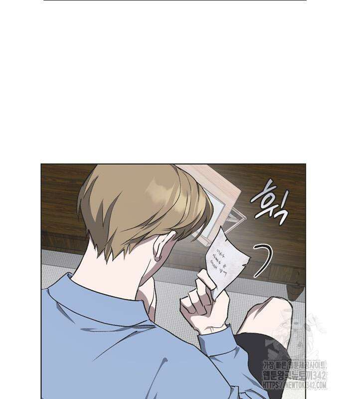 불완전 신데렐라물 38화 106