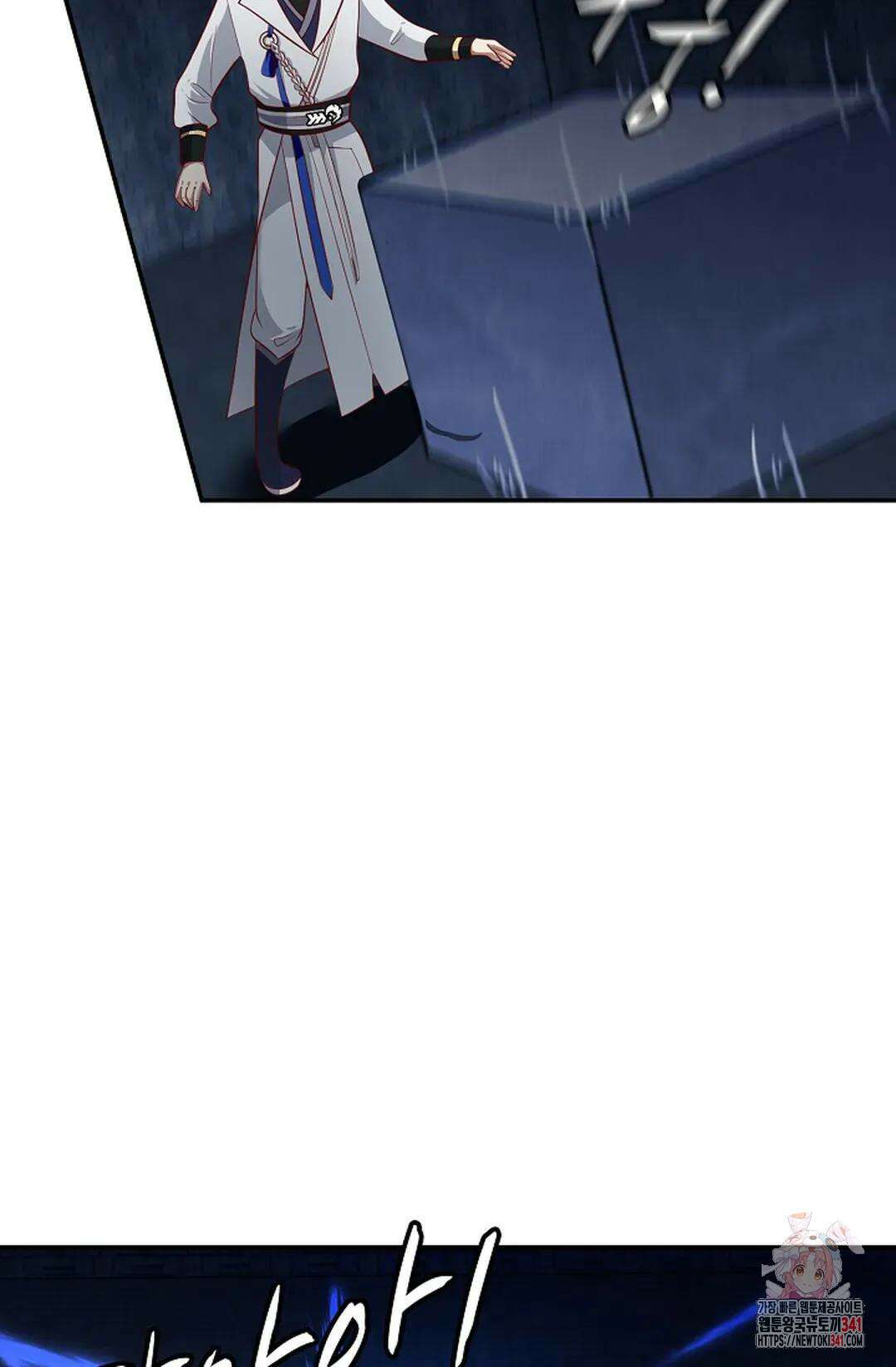 무련전봉 1276화 8