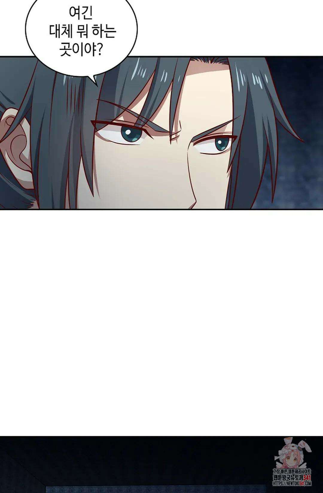 무련전봉 1276화 19
