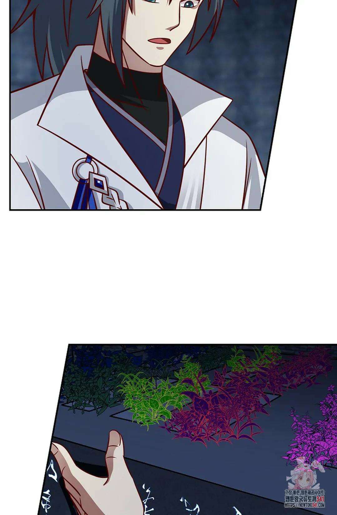 무련전봉 1276화 23