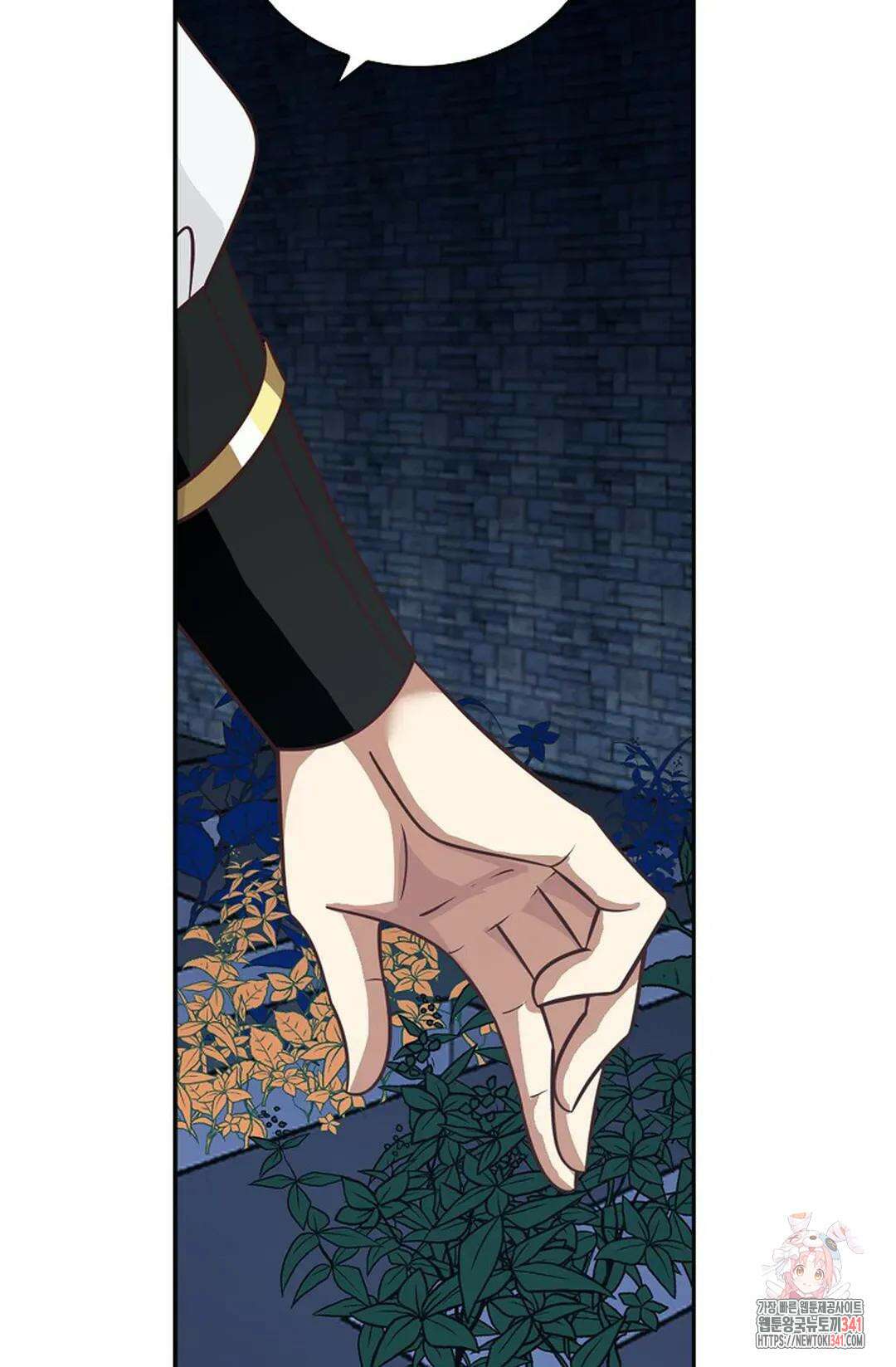 무련전봉 1276화 27
