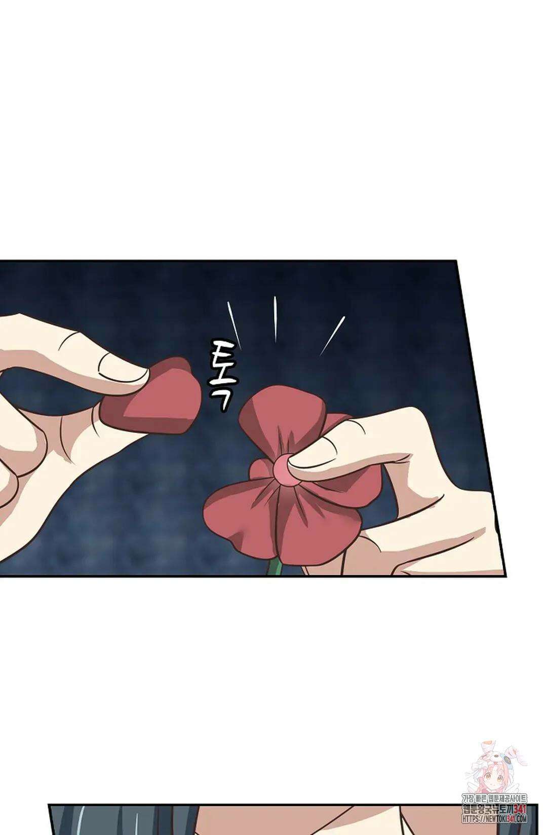 무련전봉 1276화 36