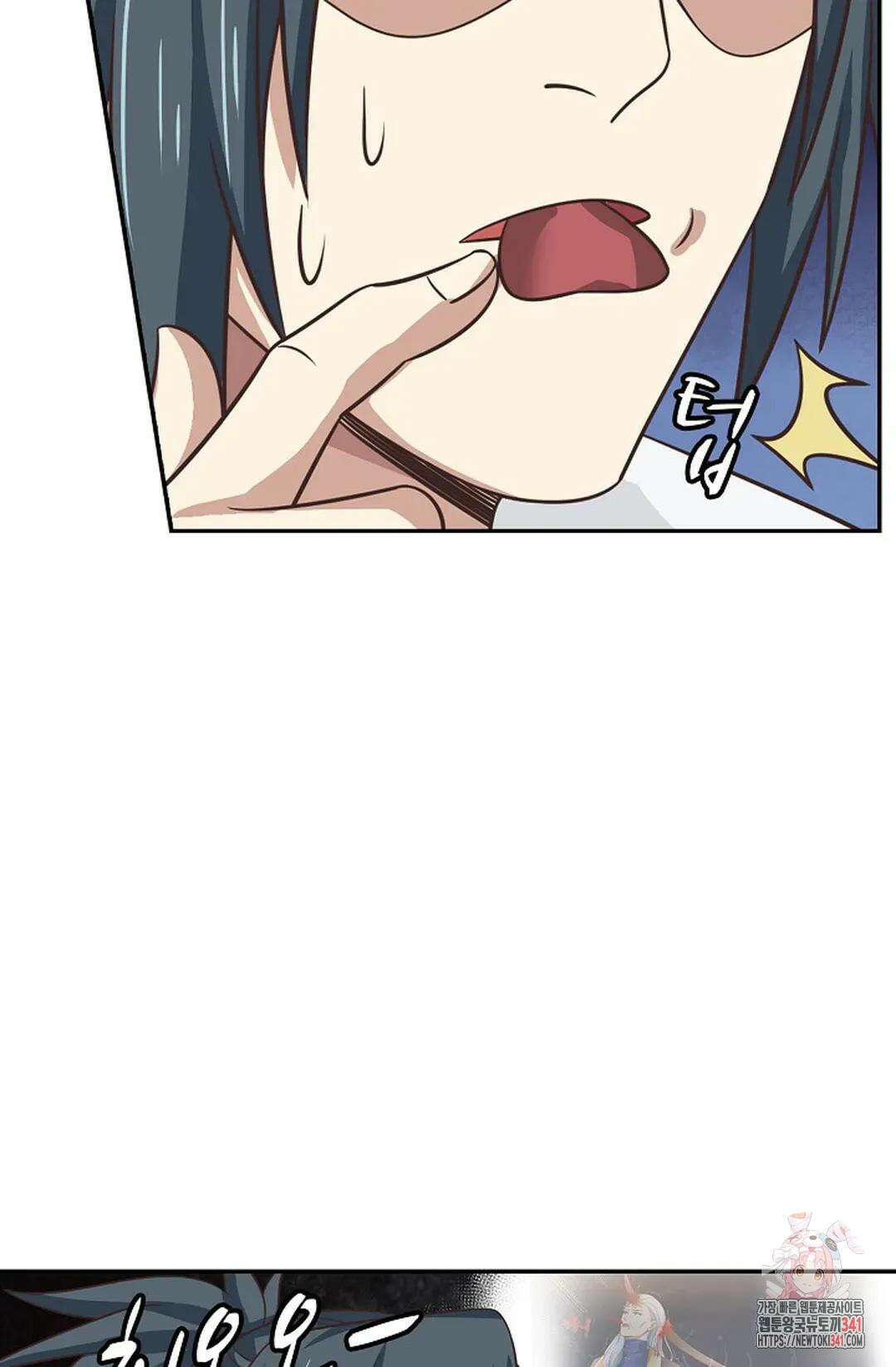 무련전봉 1276화 37