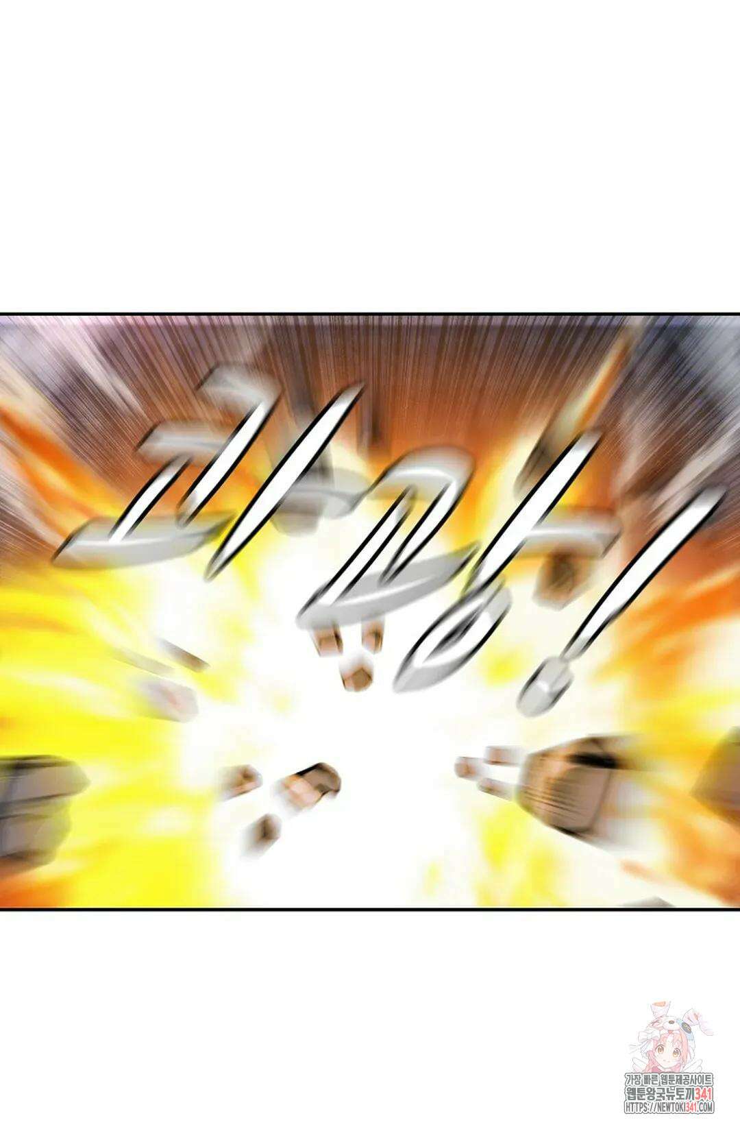 무련전봉 1276화 53