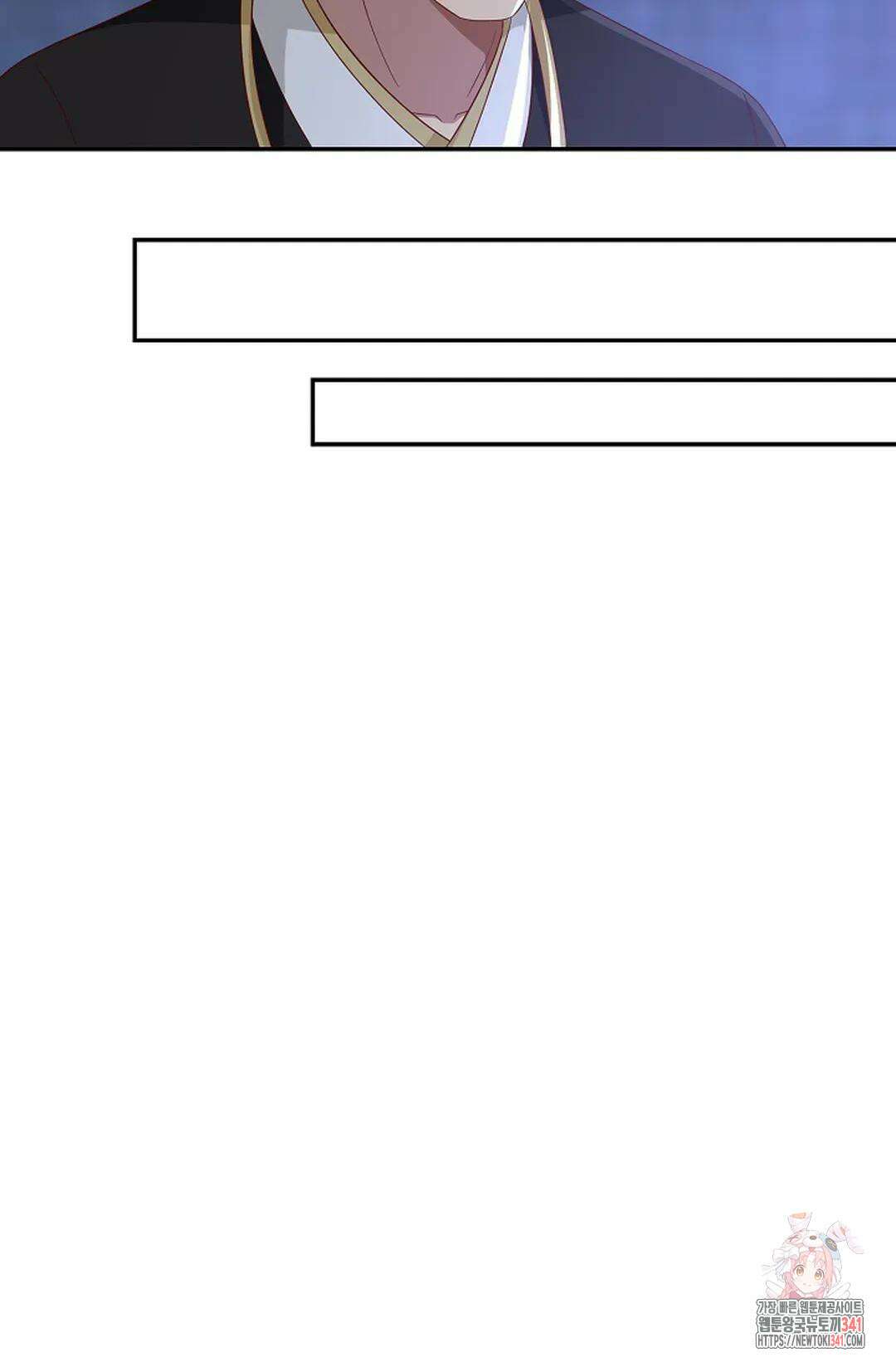 무련전봉 1276화 61