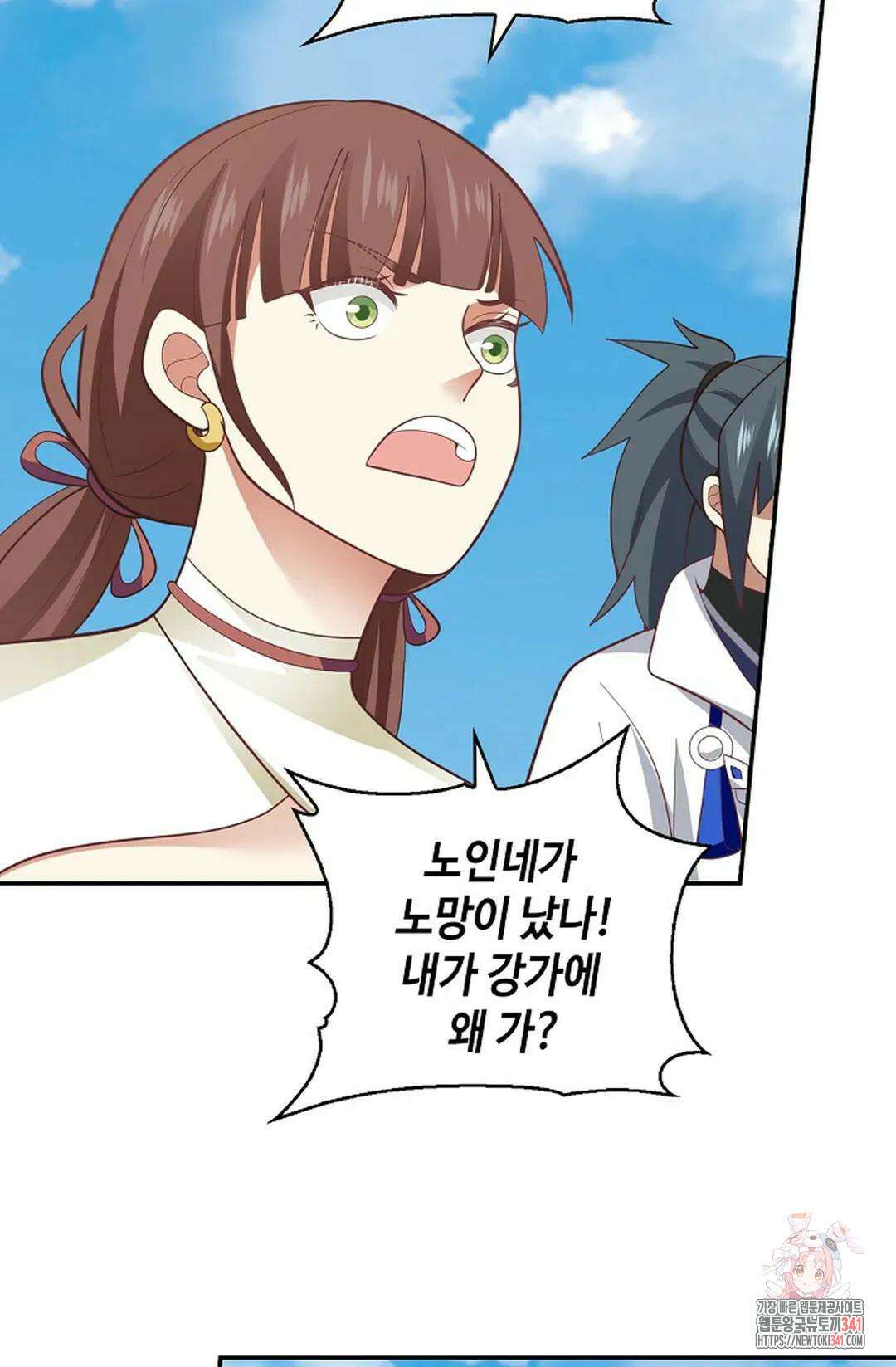무련전봉 1289화 3