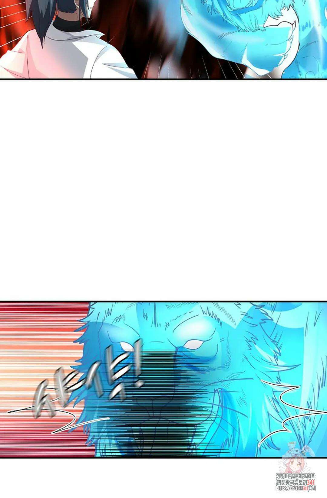 무련전봉 1289화 11