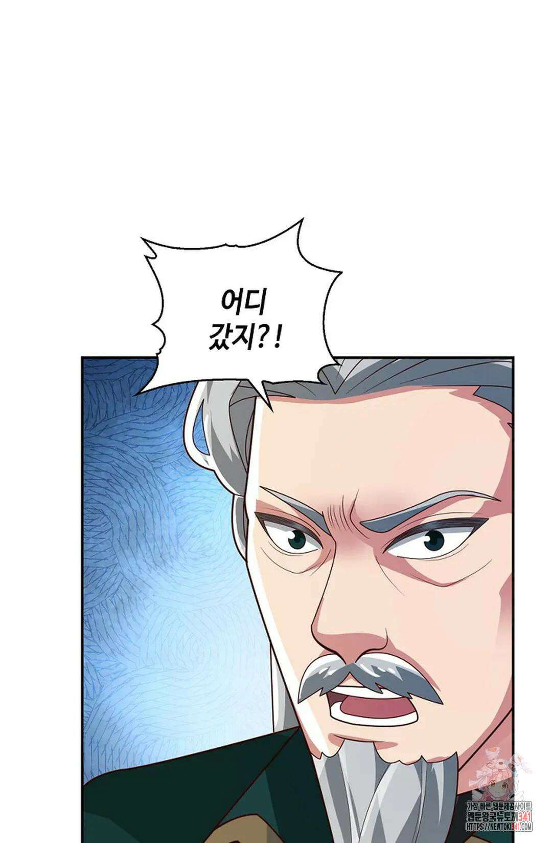 무련전봉 1289화 12