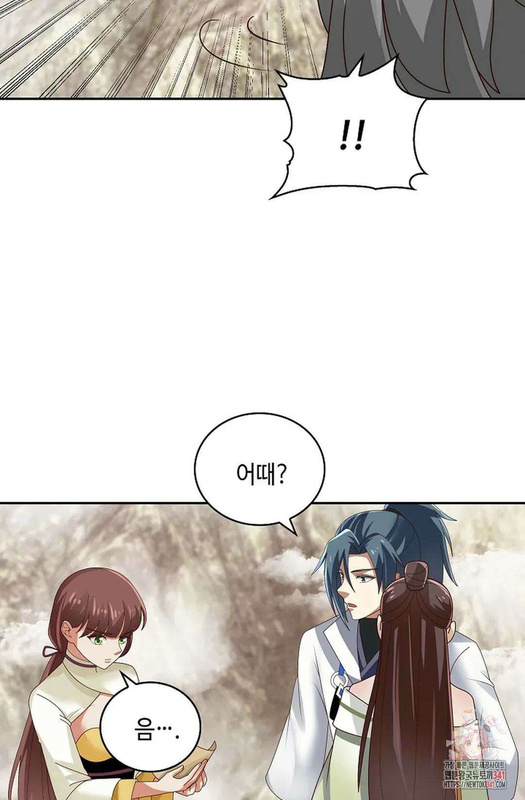 무련전봉 1289화 14