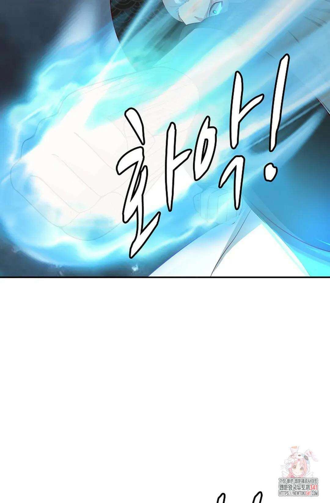 무련전봉 1289화 30
