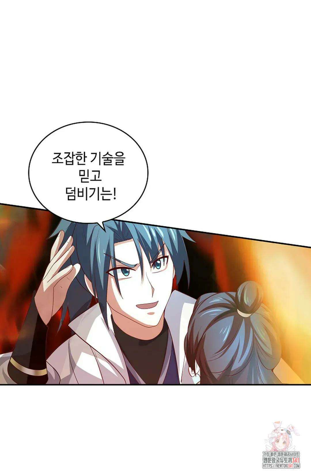 무련전봉 1289화 32
