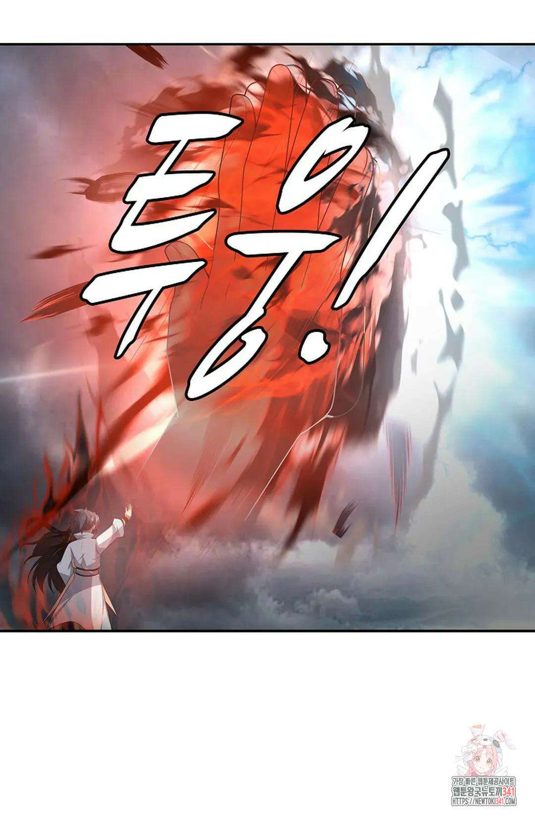 무련전봉 1289화 34