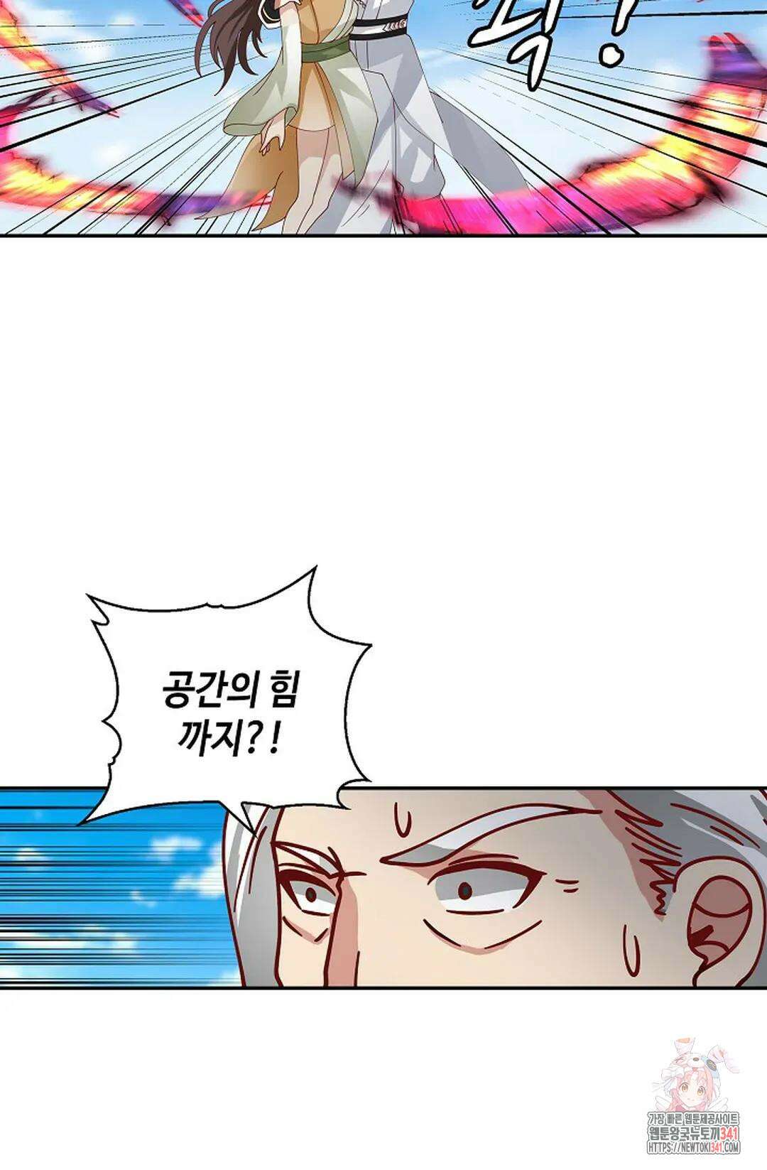 무련전봉 1289화 49