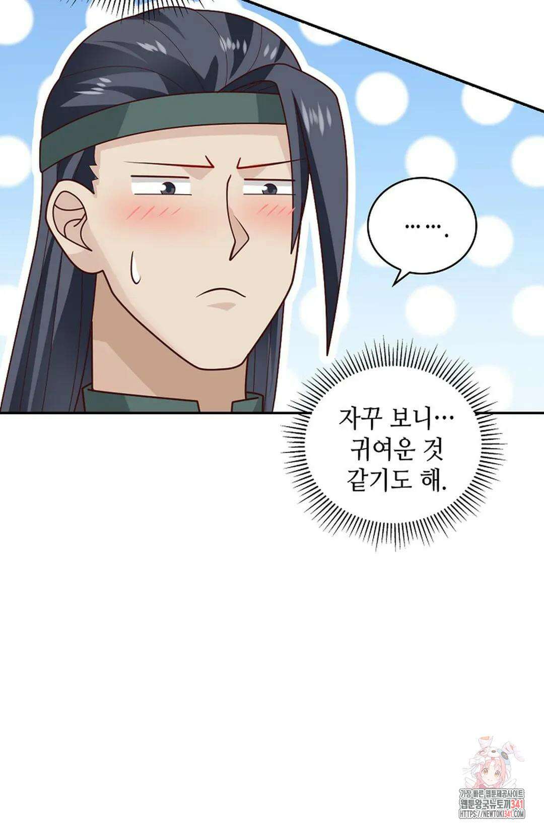 무련전봉 1289화 59
