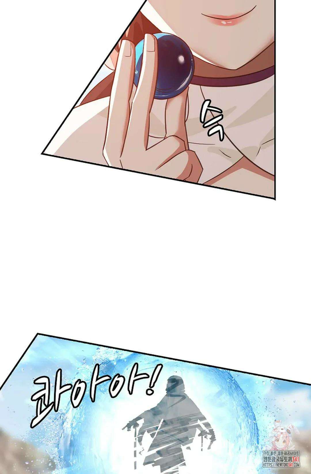 무련전봉 1289화 62