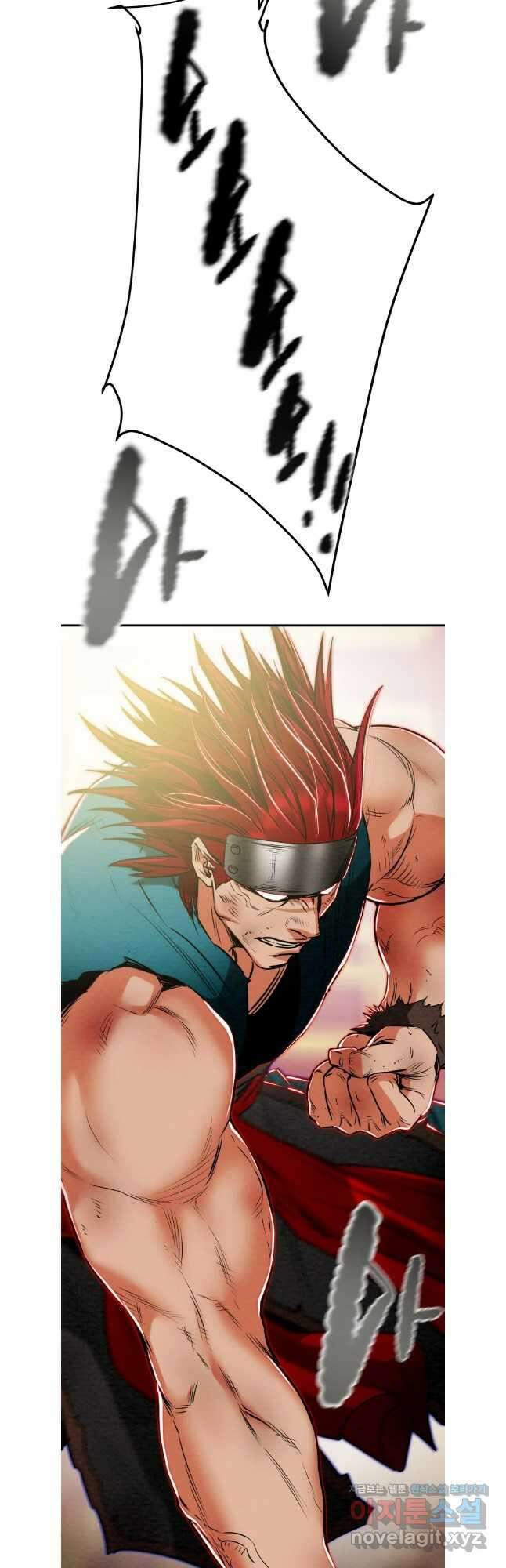 천광명월 168화 3