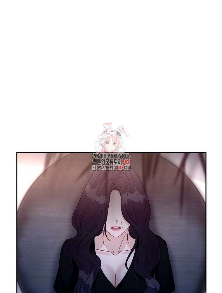 순진한 바람 40화 1
