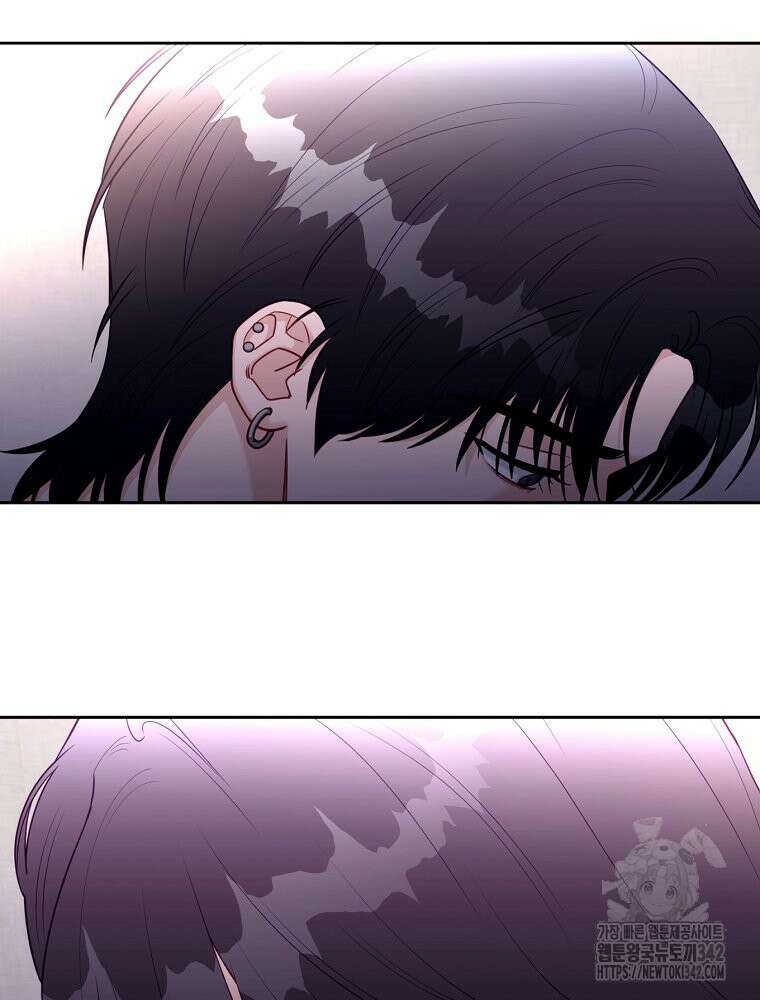 순진한 바람 40화 24