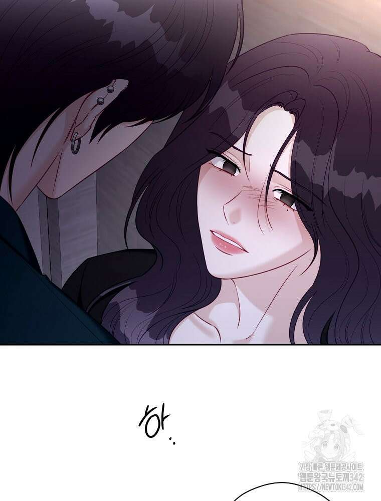 순진한 바람 40화 26