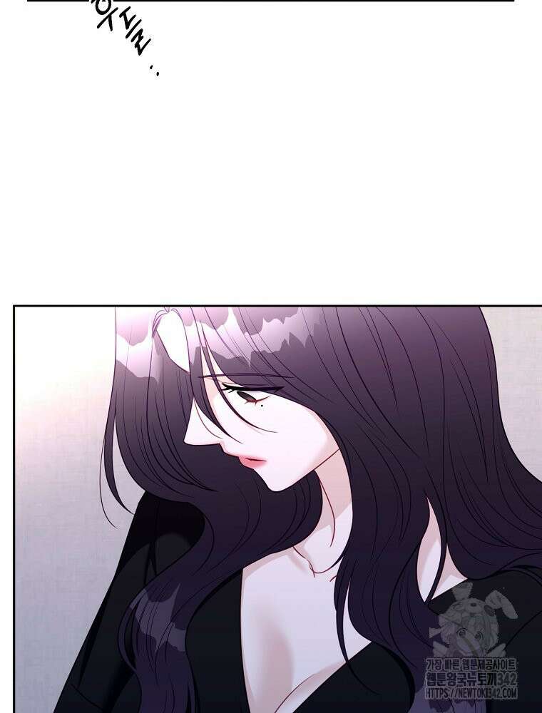 순진한 바람 40화 62