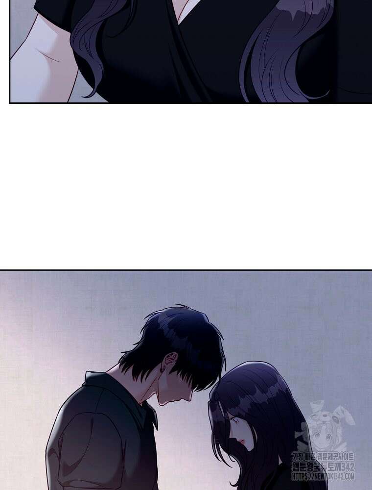 순진한 바람 40화 63