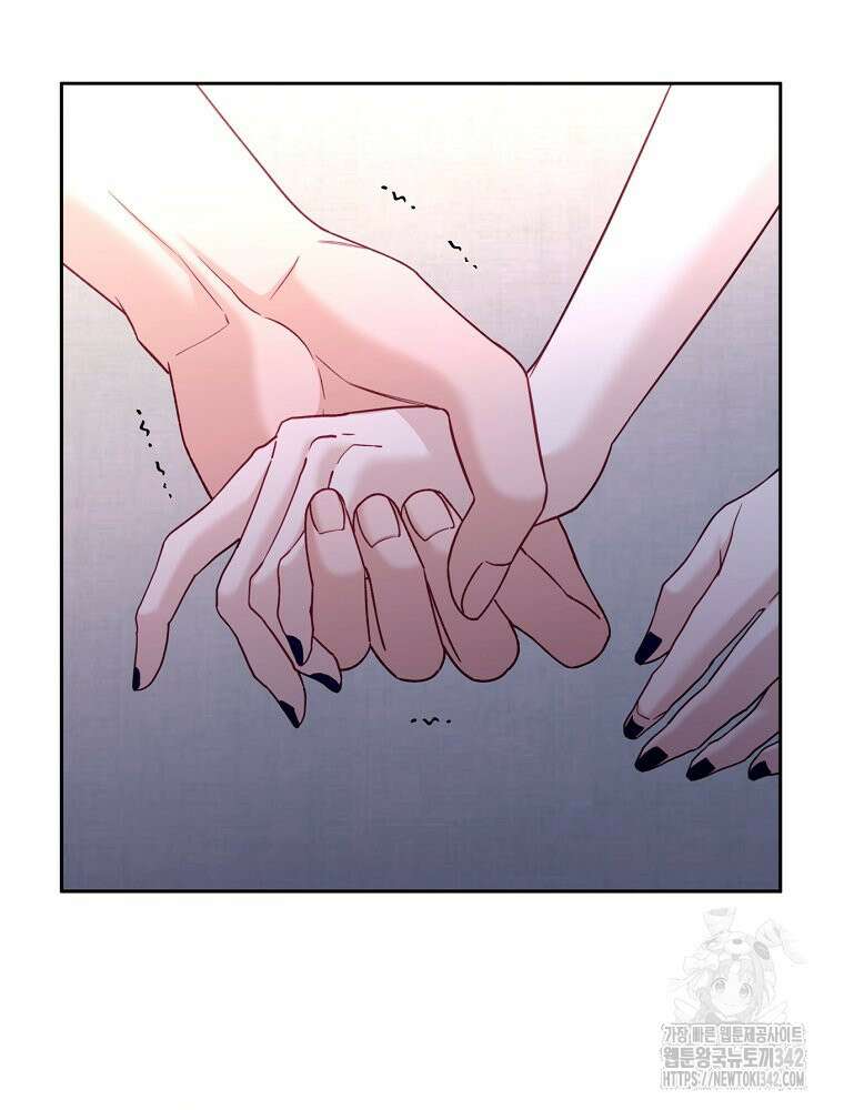 순진한 바람 40화 71