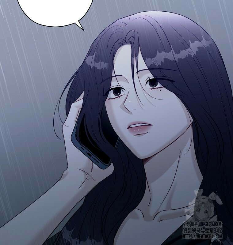 순진한 바람 40화 89