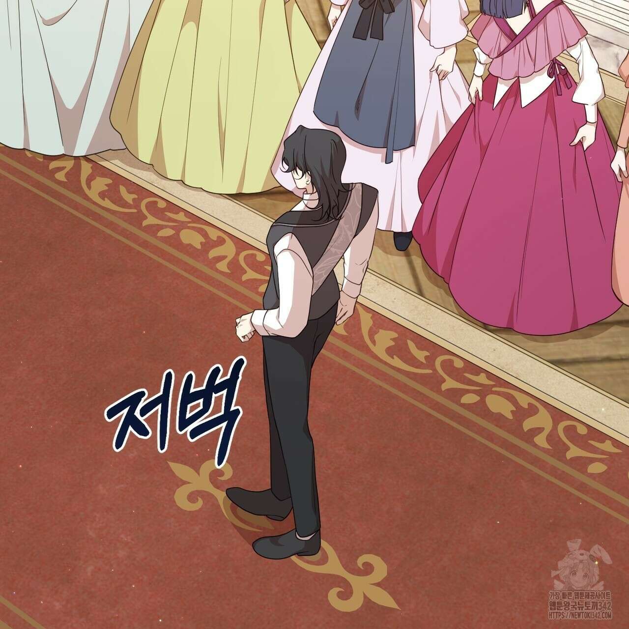 빙의물 여주의 언니입니다만 75화 7