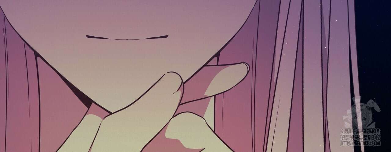 빙의물 여주의 언니입니다만 75화 30