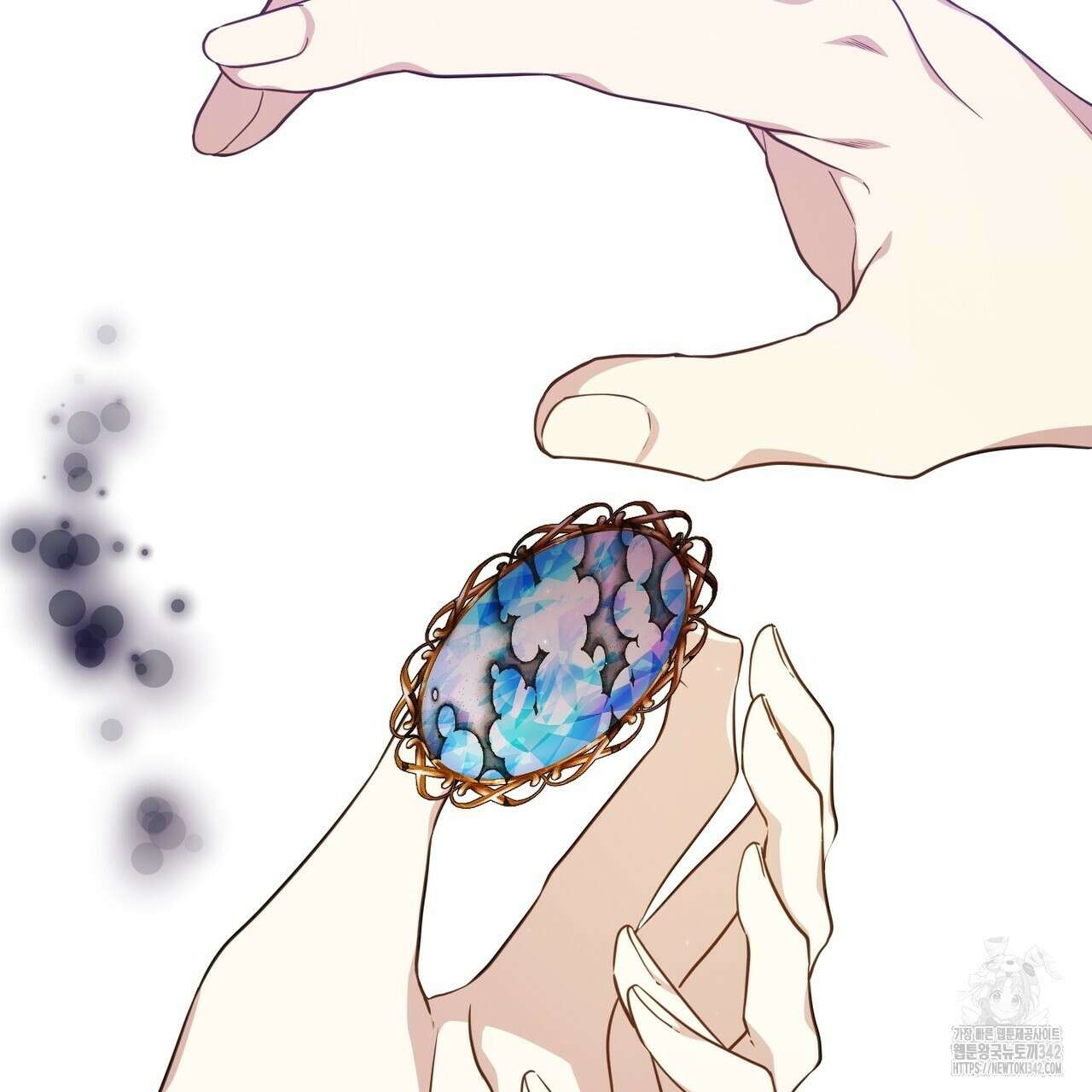 빙의물 여주의 언니입니다만 75화 53