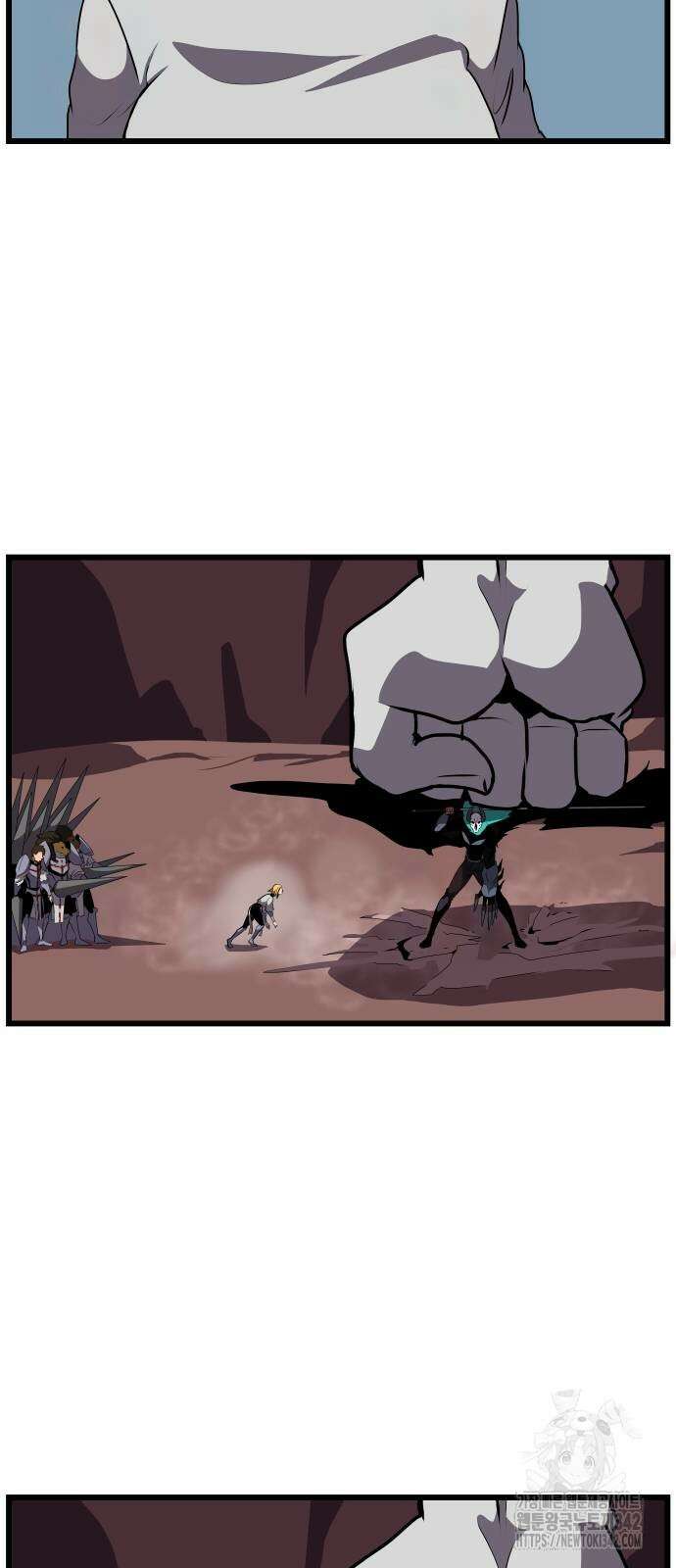 나태한 마왕은 신과 싸우기로 결심한다. 6화 19