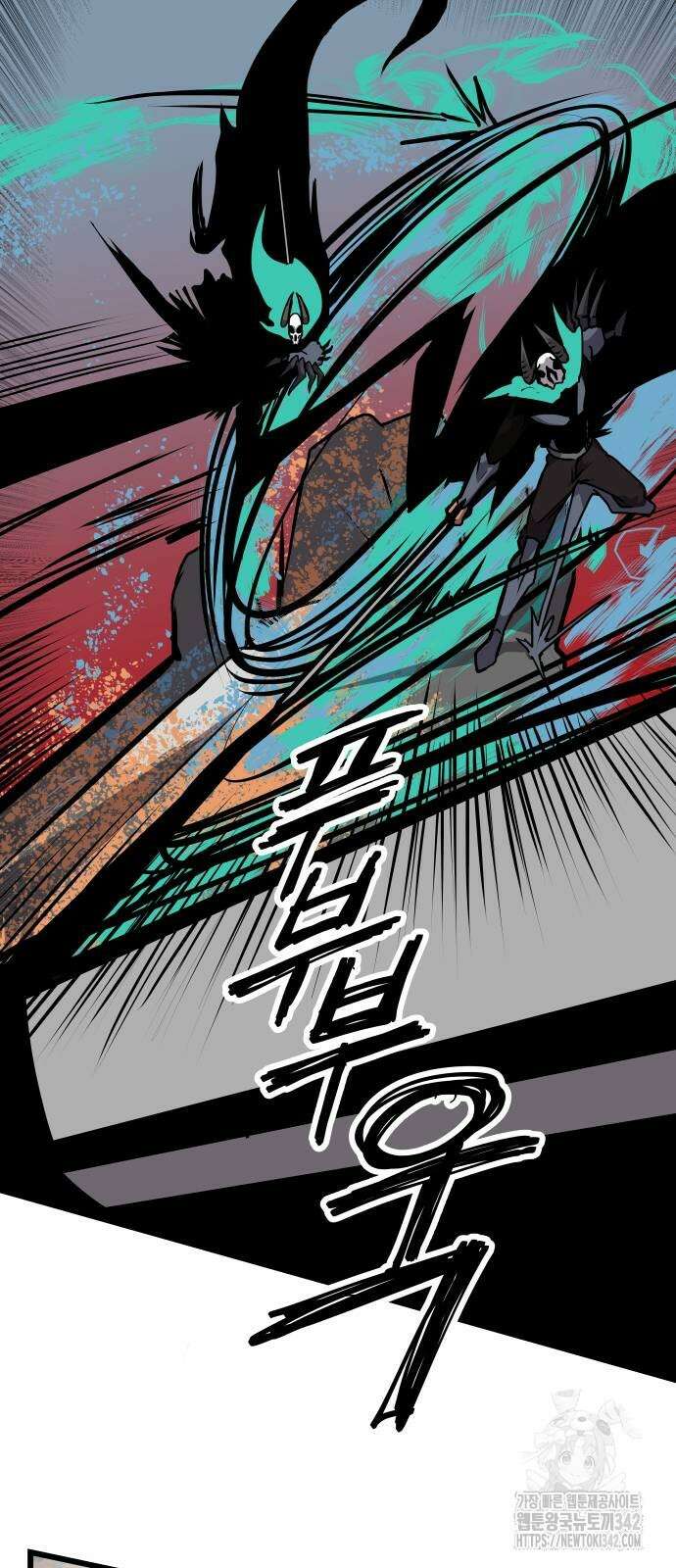 나태한 마왕은 신과 싸우기로 결심한다. 6화 31