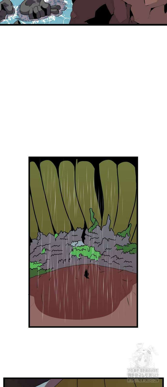 나태한 마왕은 신과 싸우기로 결심한다. 6화 69