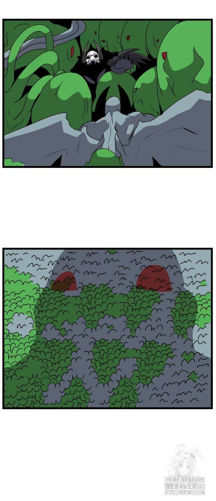 나태한 마왕은 신과 싸우기로 결심한다. 6화 71