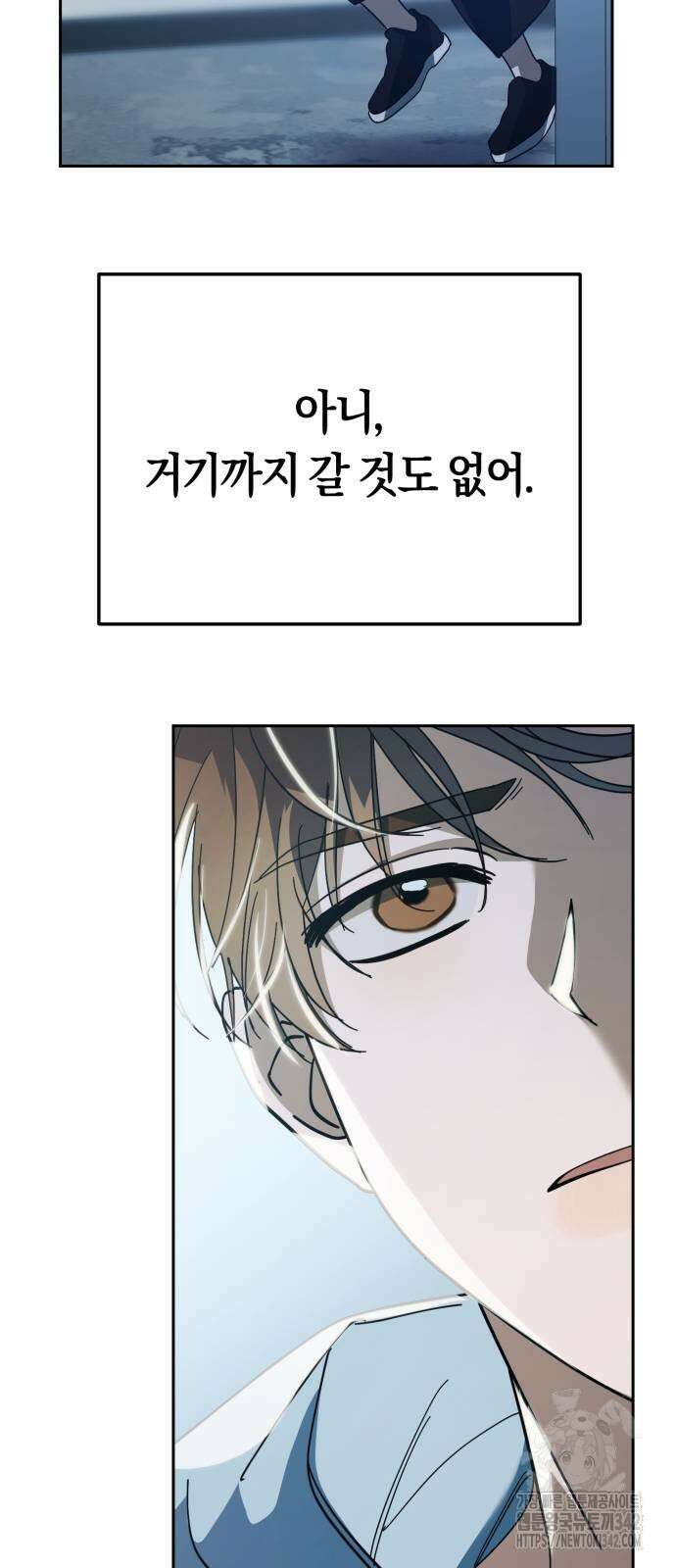 탑아이돌의 막내 멤버가 되었다 35화 24