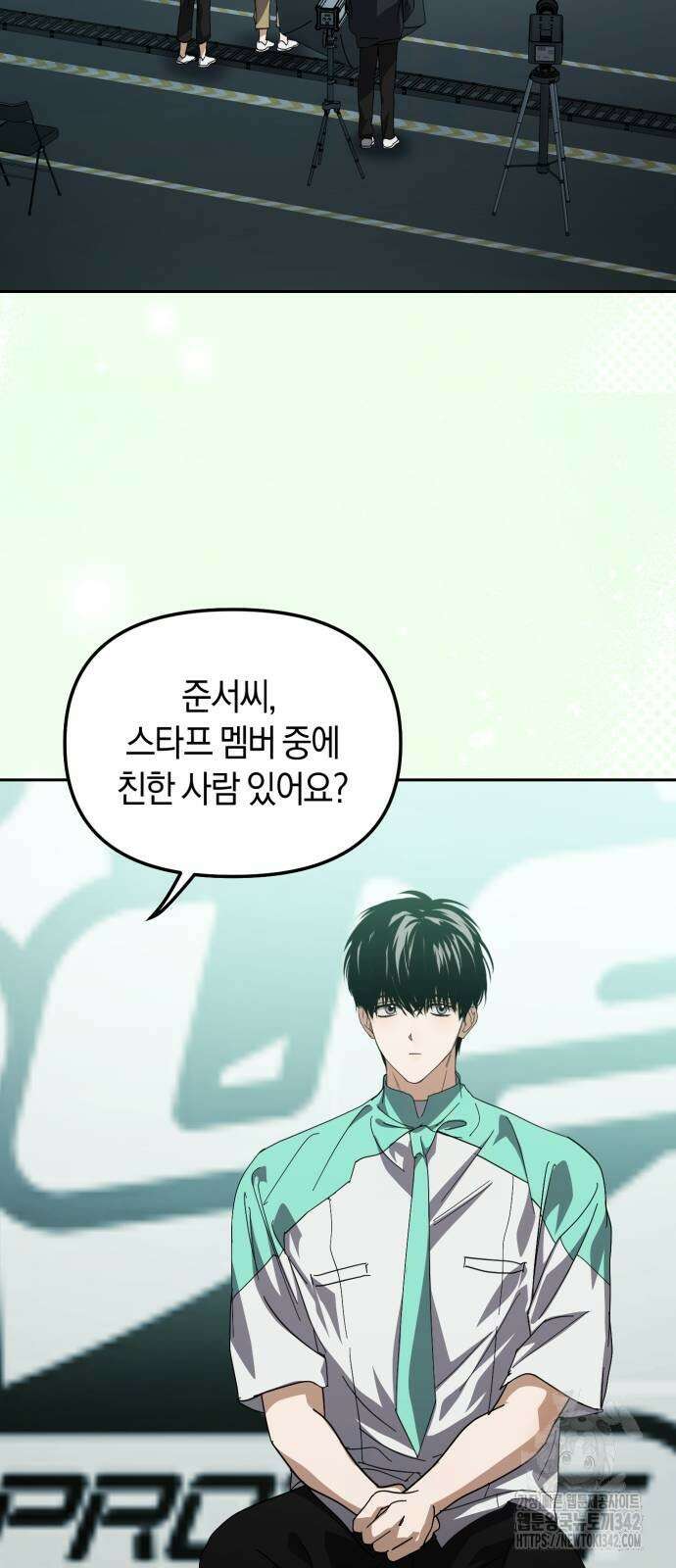 탑아이돌의 막내 멤버가 되었다 35화 55