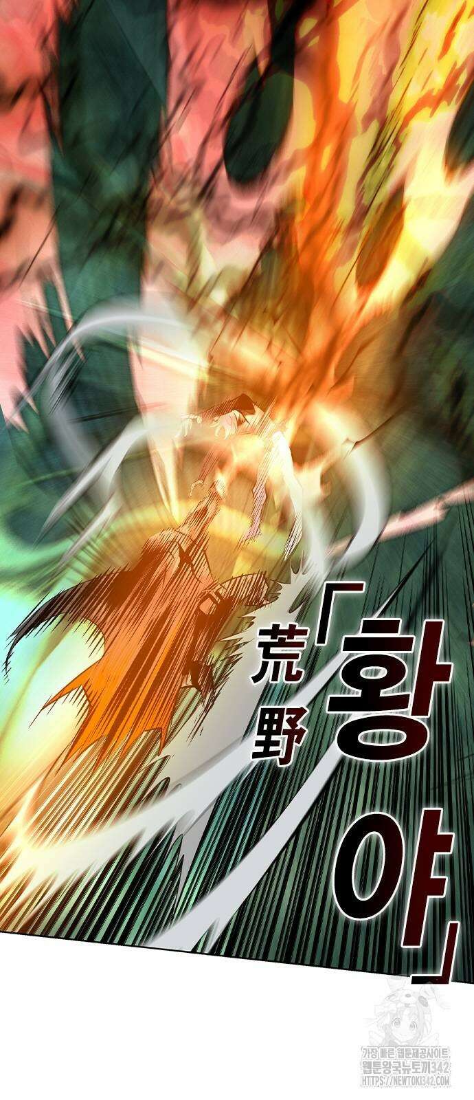 정글쥬스 시즌2 55화 13