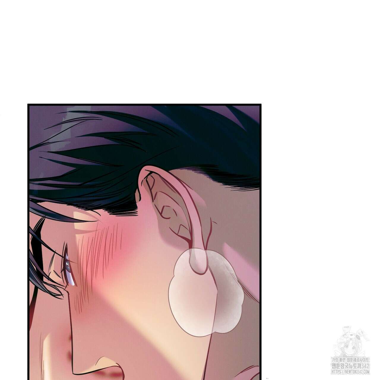 노 모럴(No Moral) 83화 8