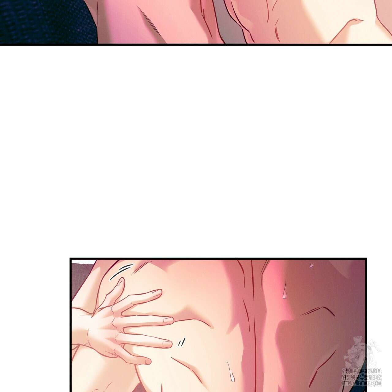 노 모럴(No Moral) 83화 15