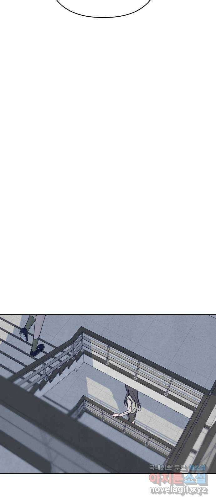 검은 인어 18화 42