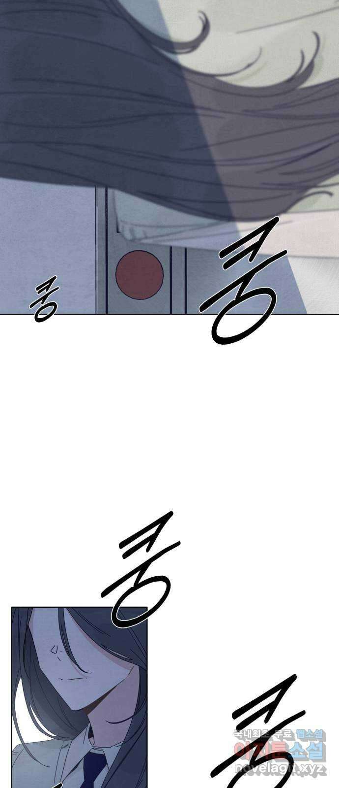 검은 인어 18화 54