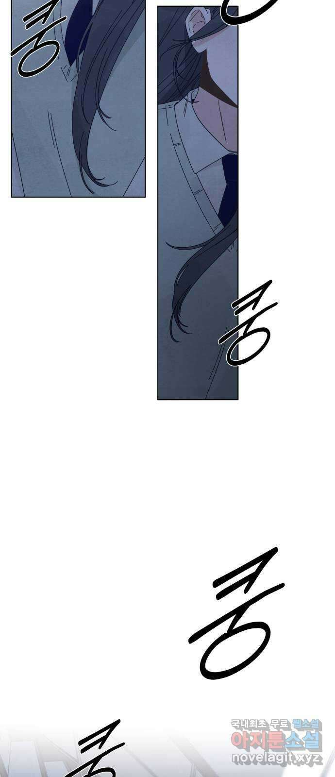 검은 인어 18화 55