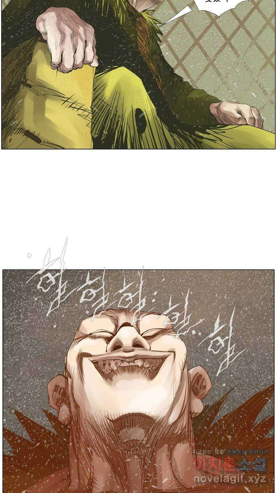 몽홀 시즌2 제 57화 흙바람 - 1 27