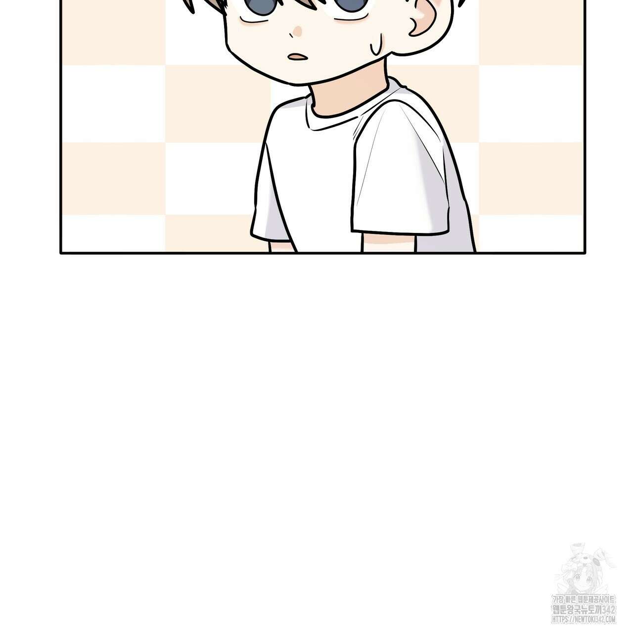 여름눈 19화 9