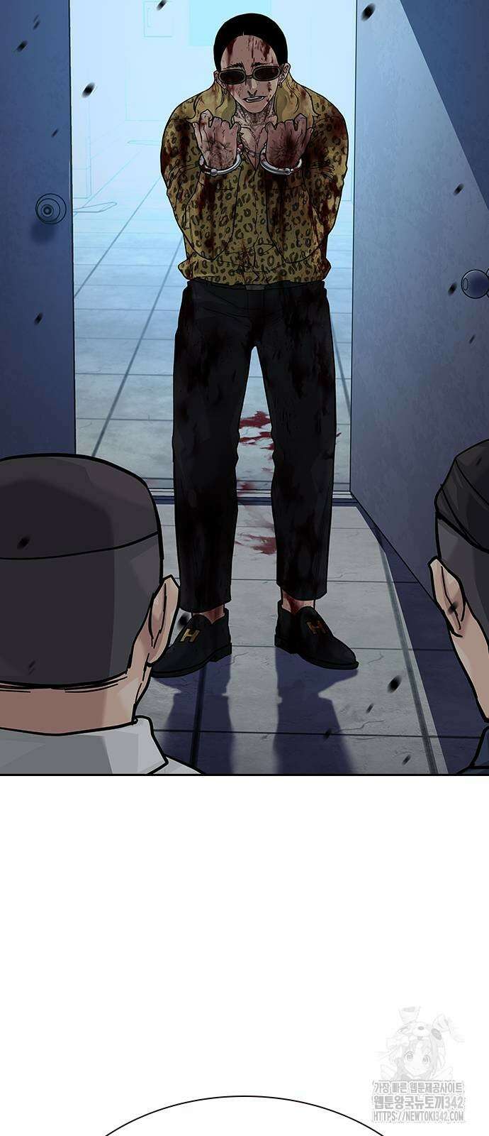 죽지 않으려면 시즌2 78화 9