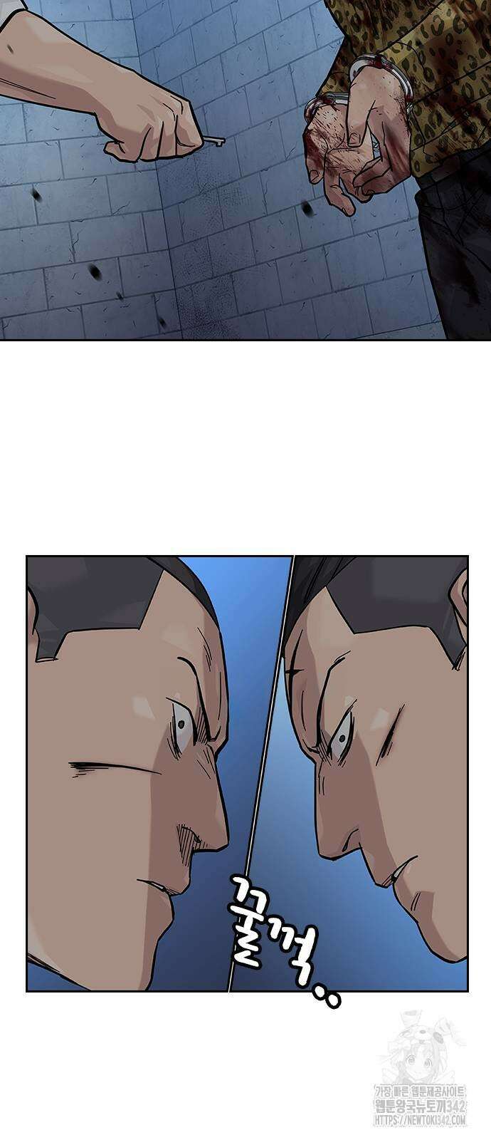 죽지 않으려면 시즌2 78화 25