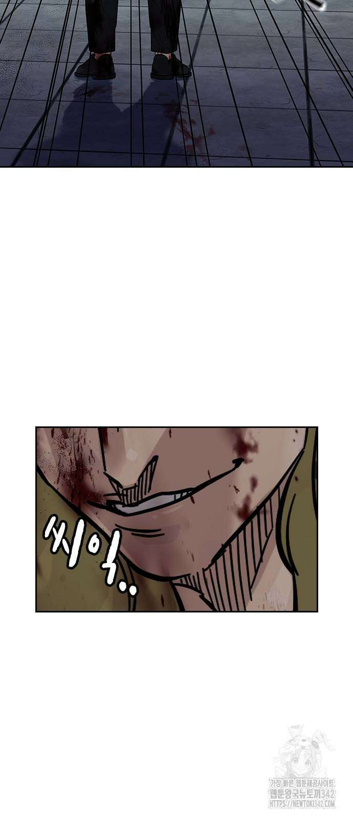죽지 않으려면 시즌2 78화 27