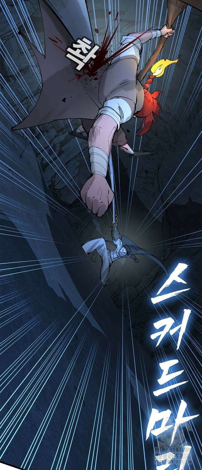 화염의 피스메이커 12화 3