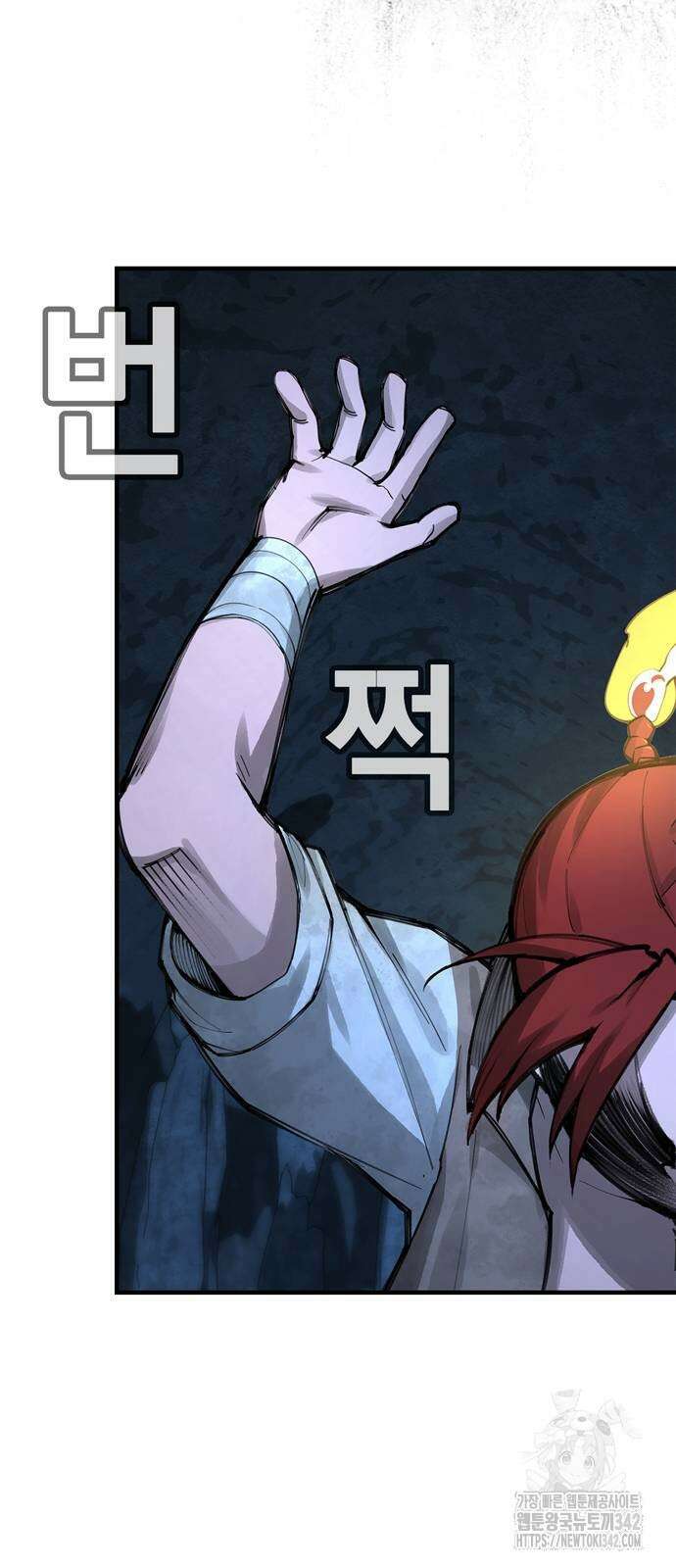 화염의 피스메이커 12화 12